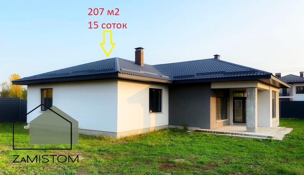 Продаж будинку 207 м², Зеленувата ул., 65