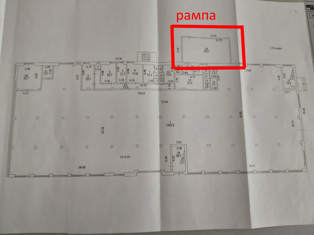 Оренда торговельного приміщення 1936 м², Клочківська вул., 101Д