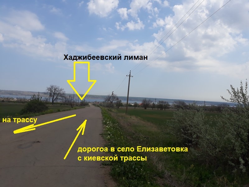Продажа участка для частного использования 25 соток, Тенистая ул.