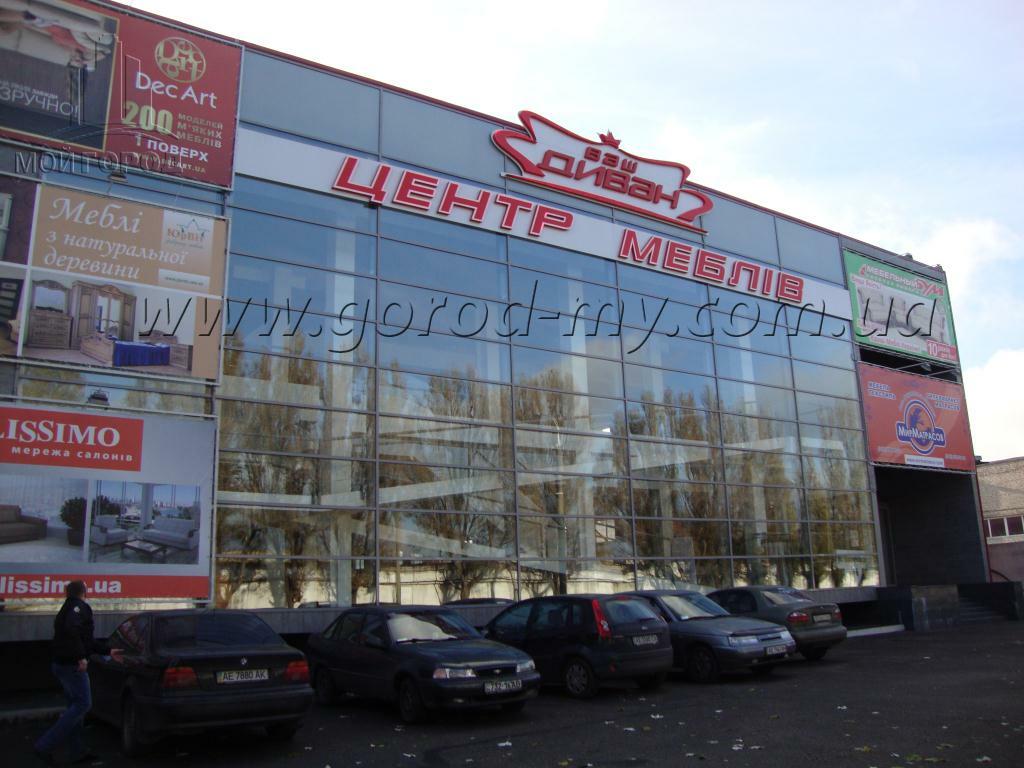 Оренда будівлі 6000 м², Запорізьке шосе
