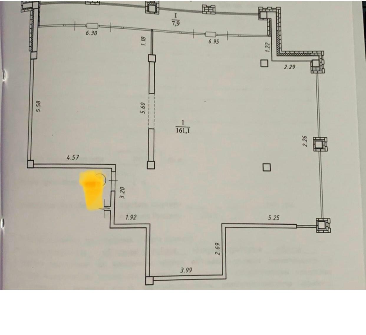 Продаж 4-кімнатної квартири 170 м², Сергія Подолинського вул., 7