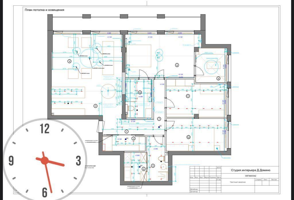 Продажа 4-комнатной квартиры 170 м², Сергея Подолинского ул., 7