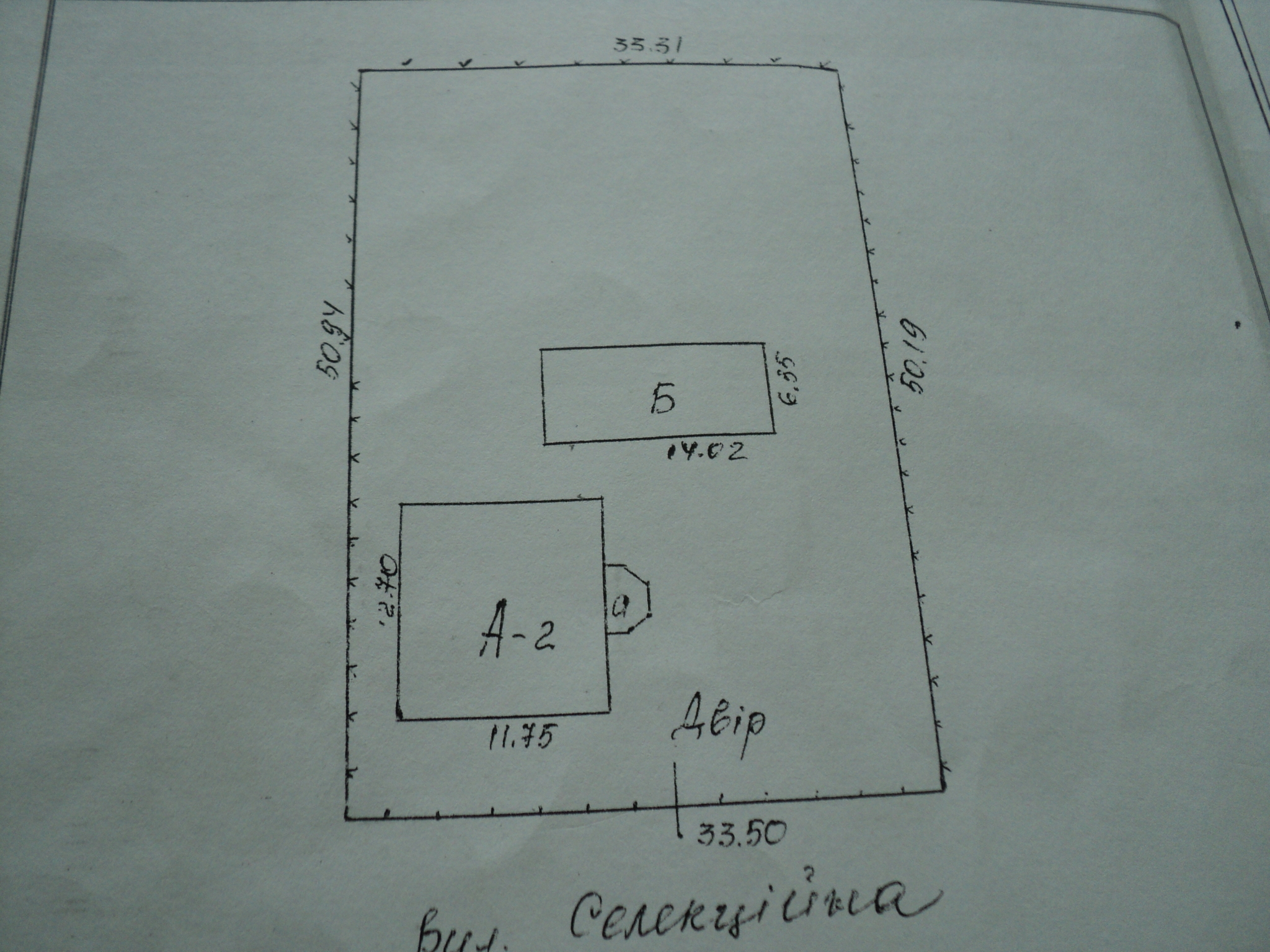 Продаж маєтку 258 м², Селекцйна ул., 48