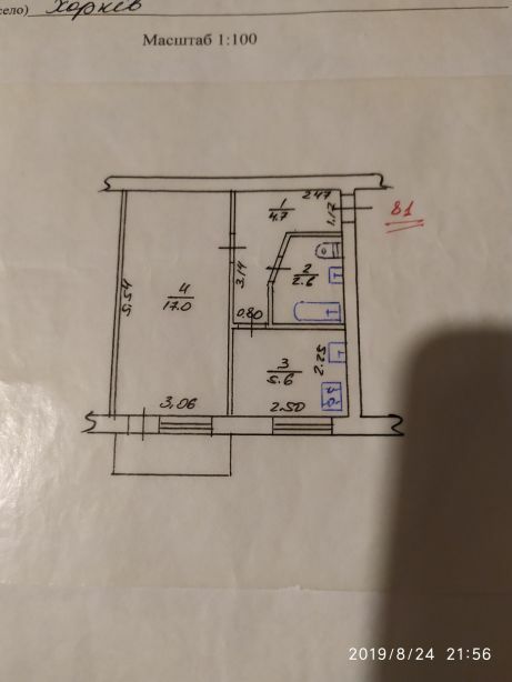 Продажа 1-комнатной квартиры 31 м², Героев Сталинграда просп., 5/1