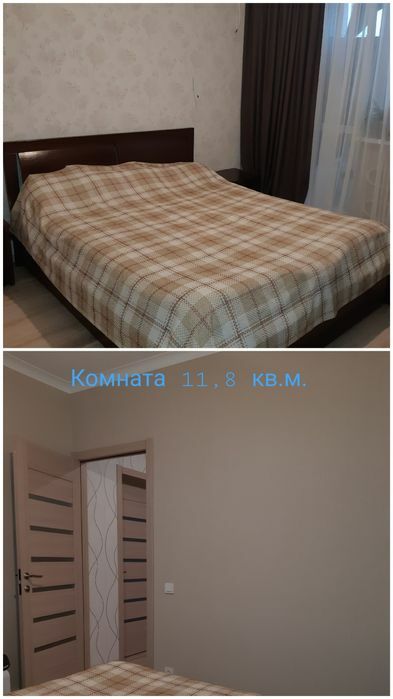 Продажа 2-комнатной квартиры 54 м², Валентиновская ул., 40