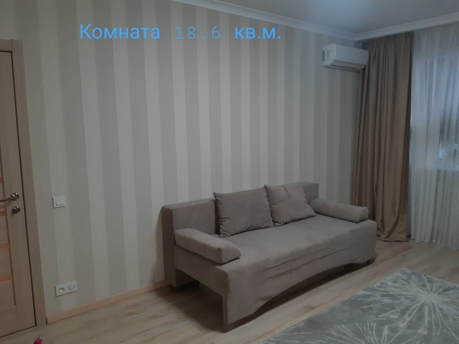 Продажа 2-комнатной квартиры 54 м², Валентиновская ул., 40