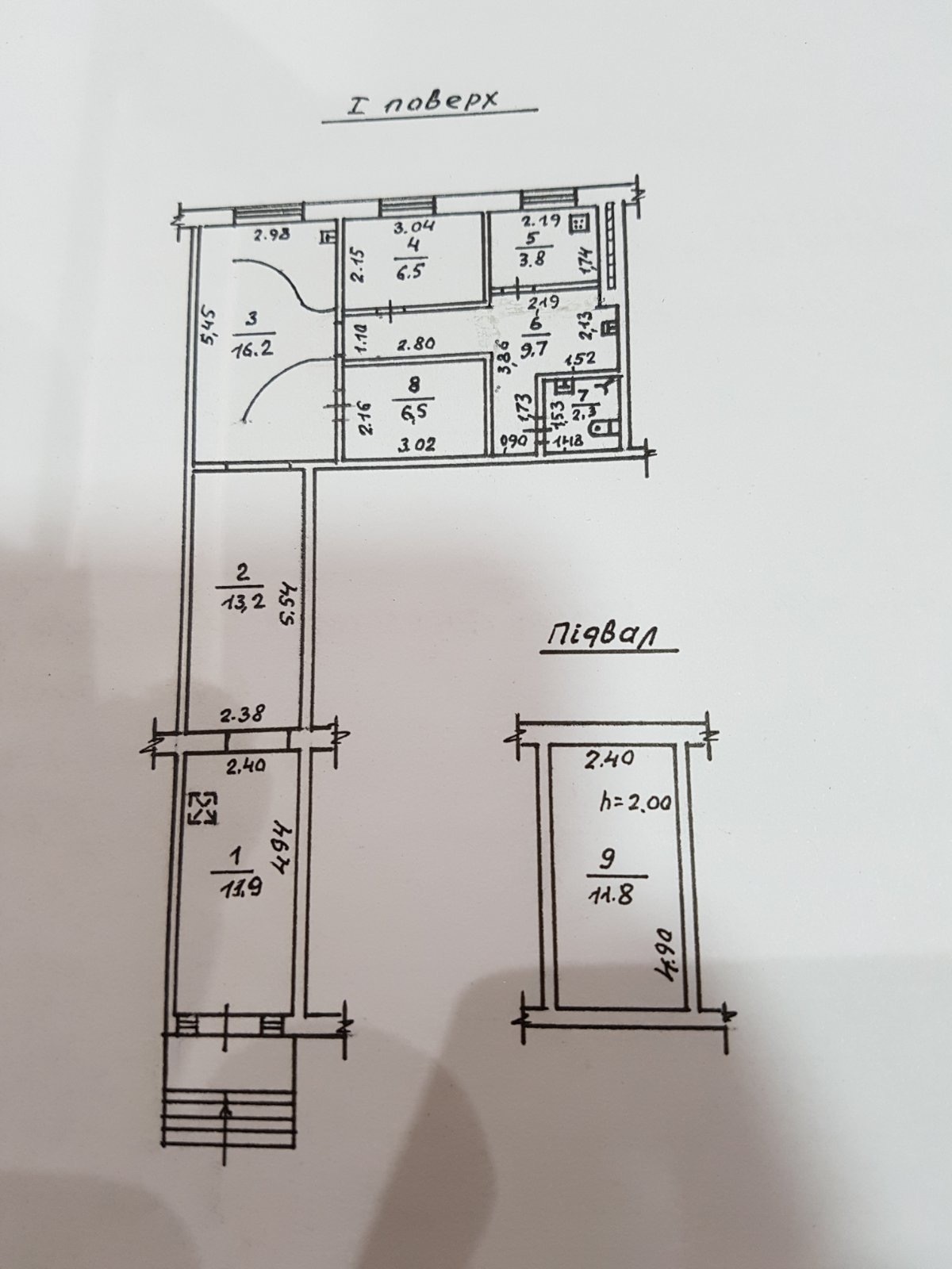 Аренда салона красоты 89 м², Академика Глушко просп.