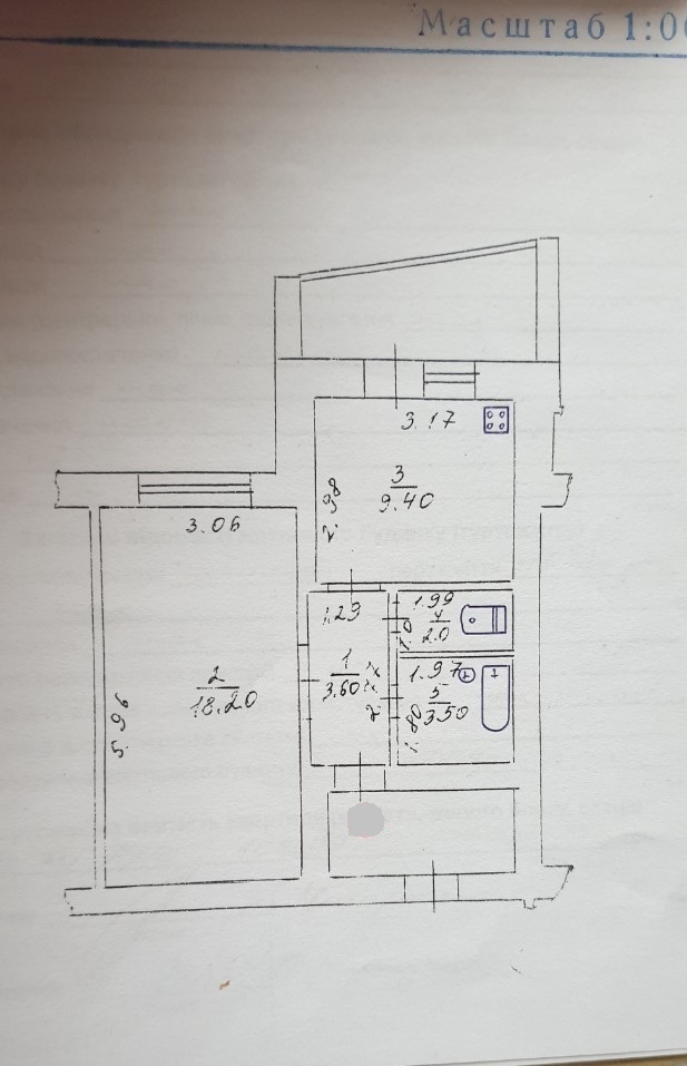 Продаж 2-кімнатної квартири 42 м², Леваневського ул., 58