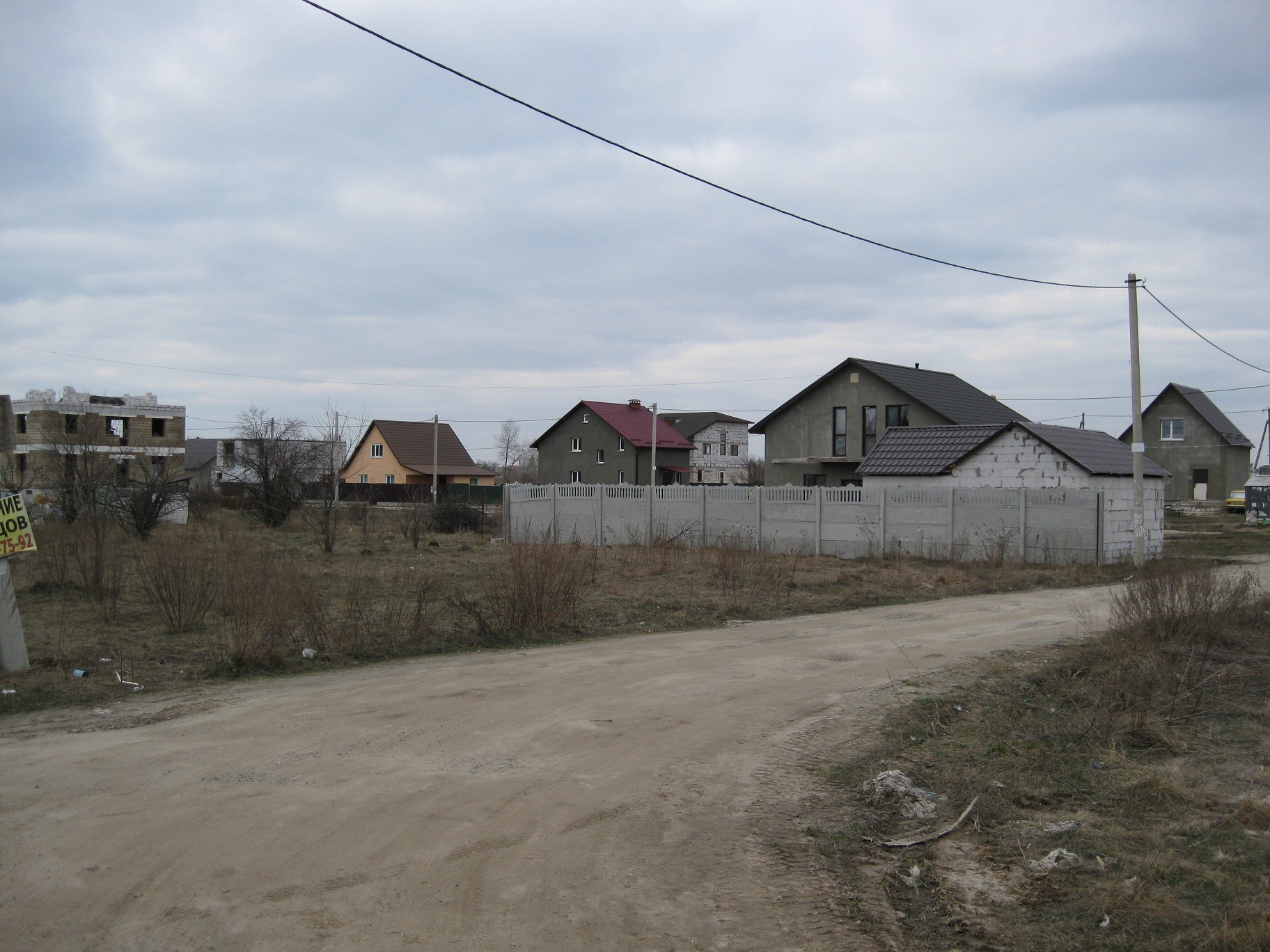 Продаж ділянки під індивідуальне житлове будівництво 6 соток