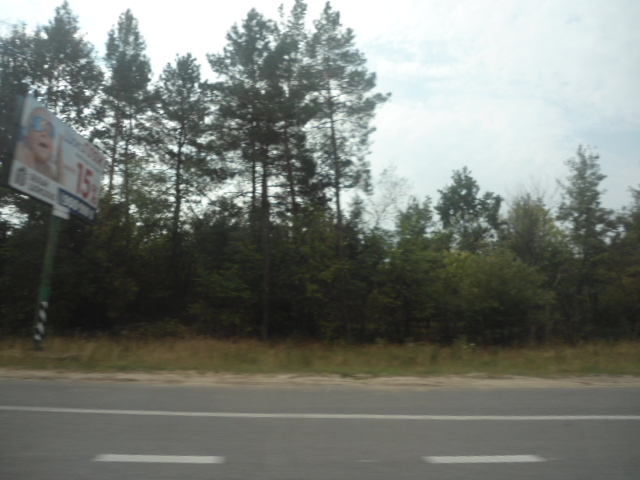 Продаж ділянки під ОСГ 200 соток, Фасад ул.