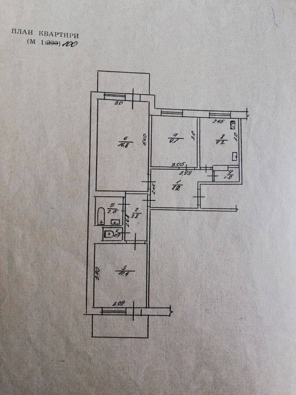 Продаж 3-кімнатної квартири 65 м², Новопричестинська вул., 1