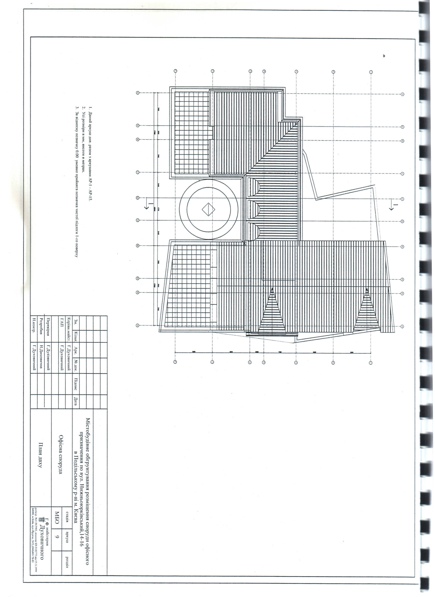 Продажа участка для индивидуального жилого строительства 20 соток, Нижнеюрковская ул.
