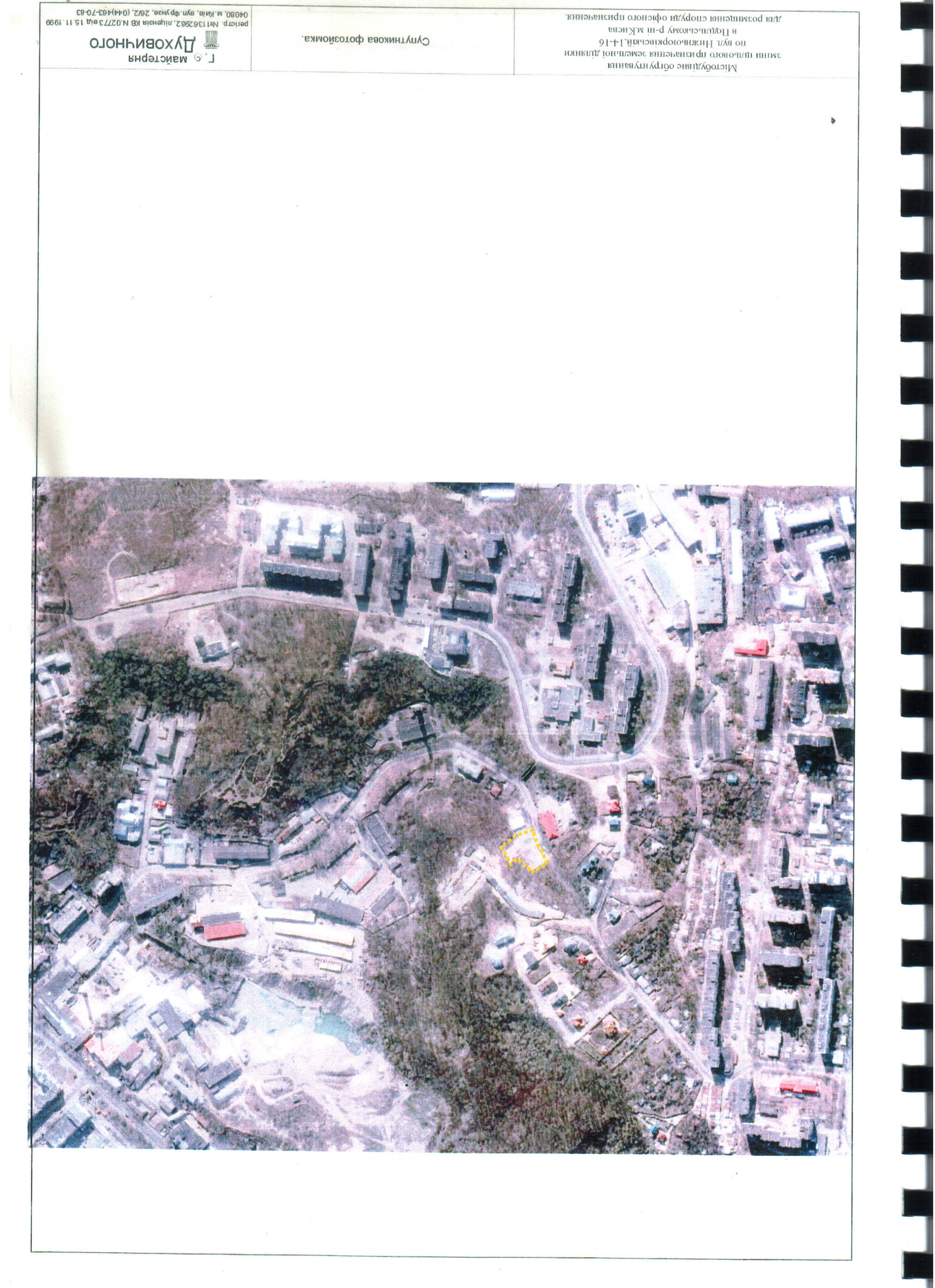 Продажа участка для индивидуального жилого строительства 20 соток, Нижнеюрковская ул.