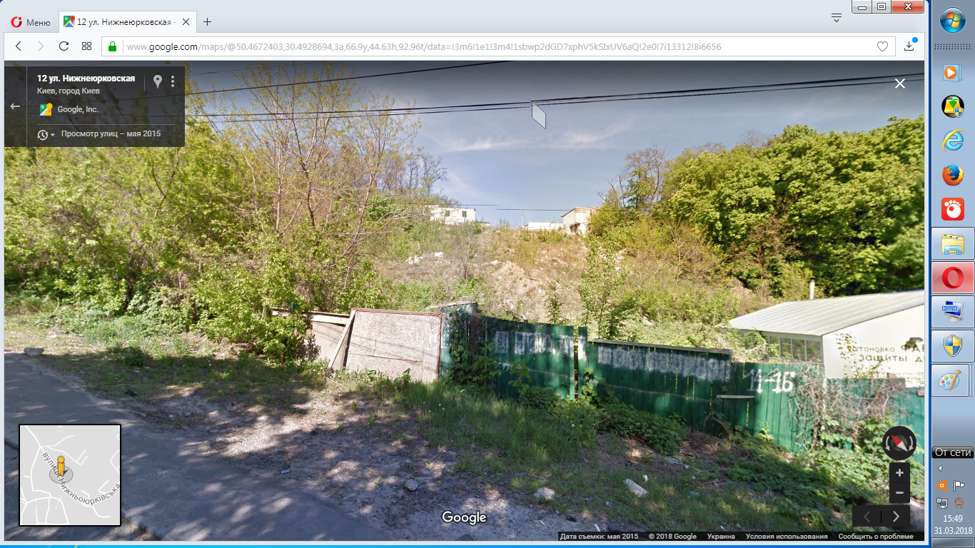 Продажа участка для индивидуального жилого строительства 20 соток, Нижнеюрковская ул.