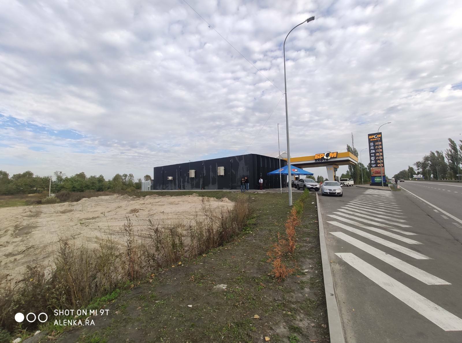 Продажа участка для сельскохозяйственного использования 100 соток, Варшавка ул.