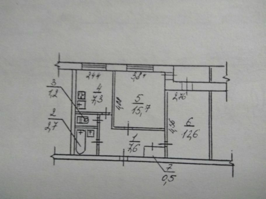 Продажа 2-комнатной квартиры 50 м², Менахем-Мендл Шнеерсона ул., 11