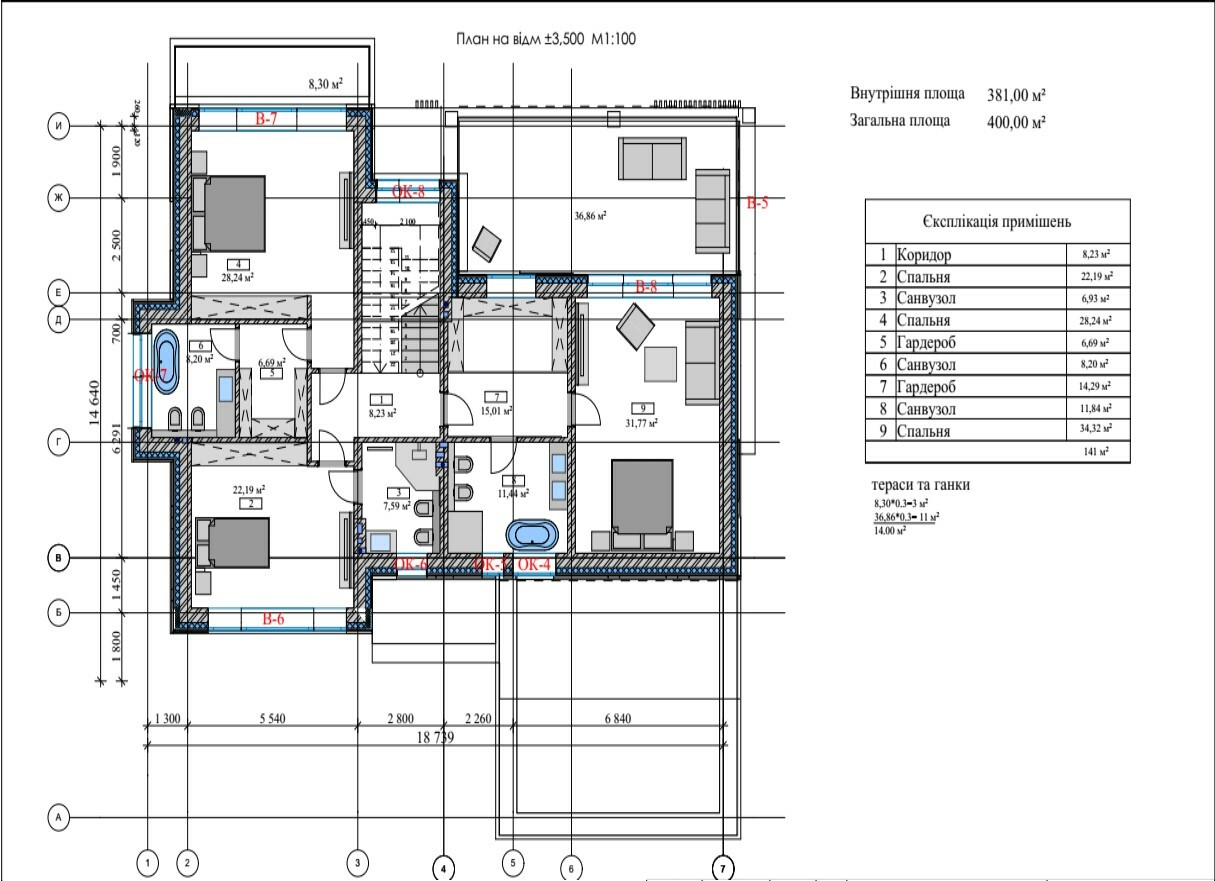 Продаж будинку 400 м², Золочівська вул.