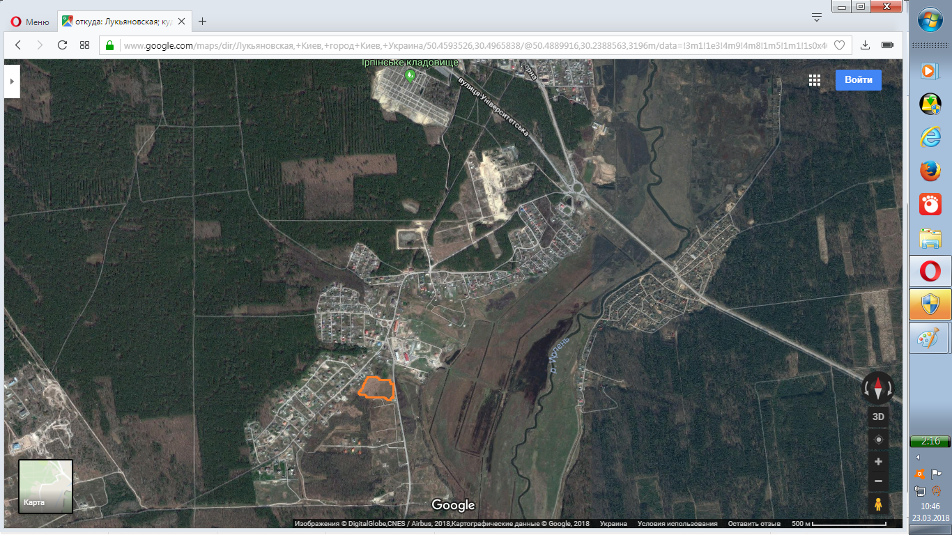 Продаж ділянки для приватного використання 300 соток, Княгини ольги ул.