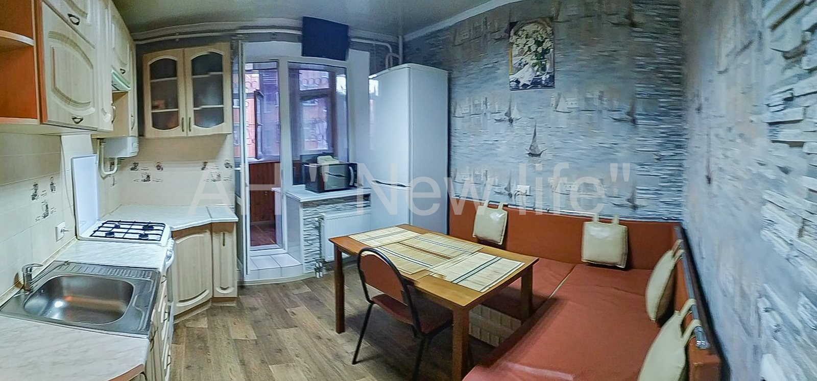 Продажа 2-комнатной квартиры 56 м², Интернационалистов ул., 1