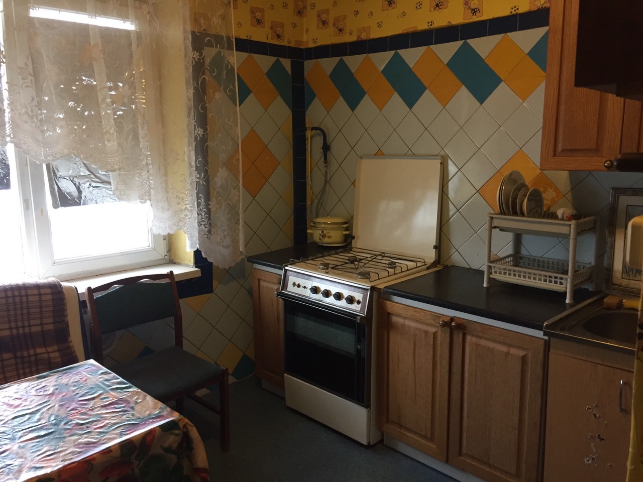 Аренда 1-комнатной квартиры 35 м², Гидропарковая ул., 1