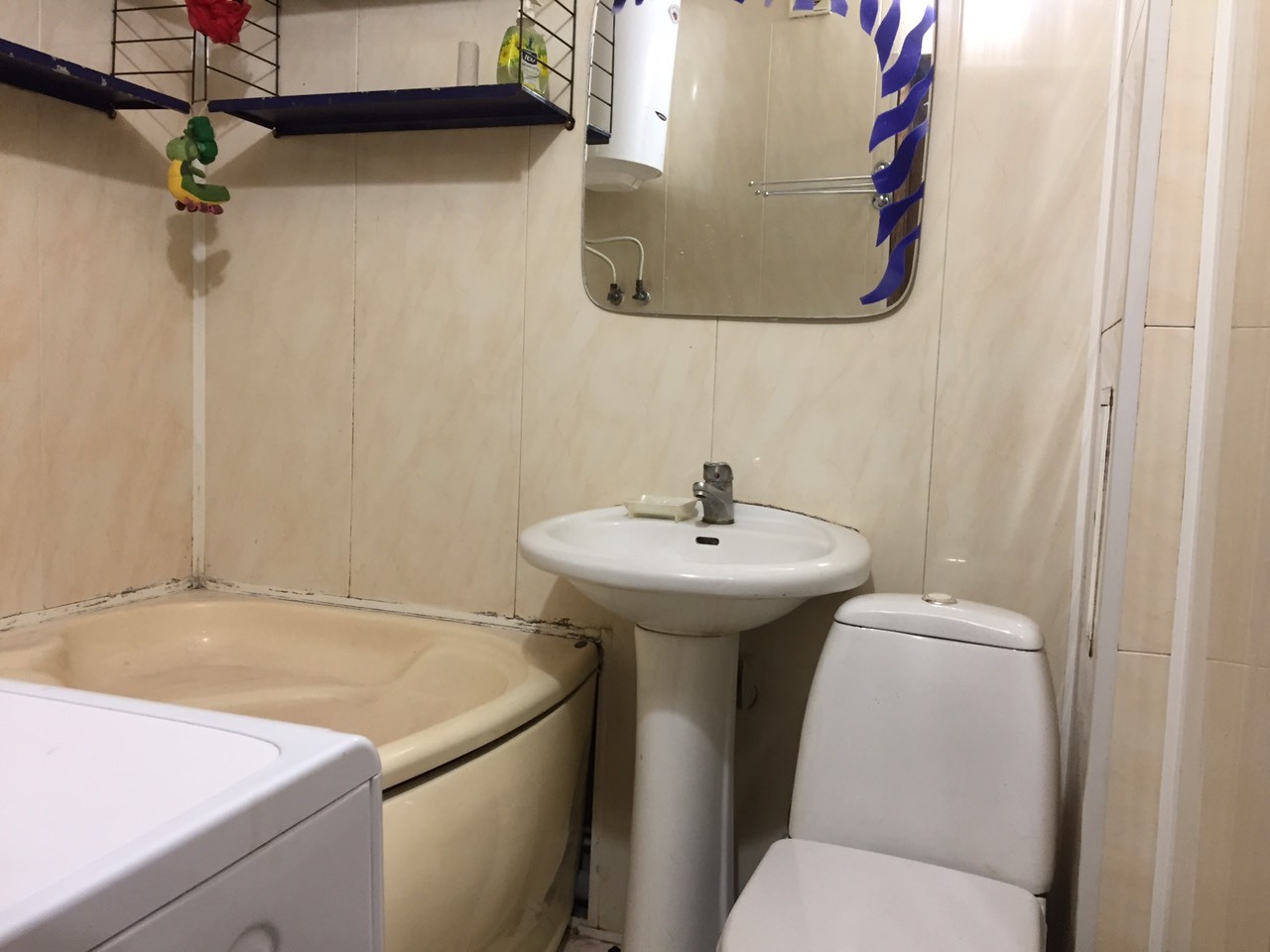Аренда 1-комнатной квартиры 35 м², Гидропарковая ул., 1