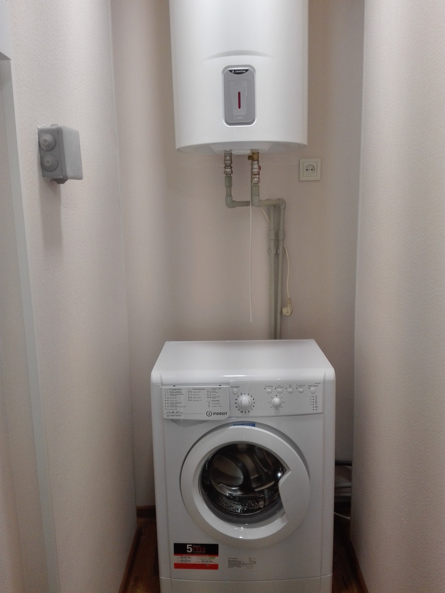 Аренда 1-комнатной квартиры 42 м², Зубарева ул., 47