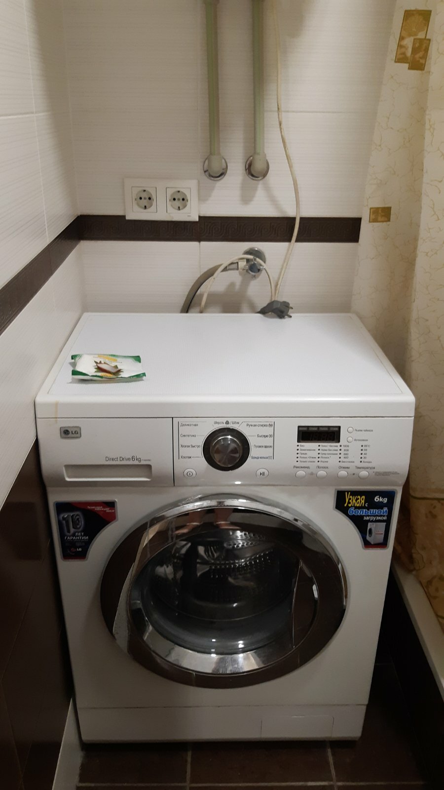 Аренда 1-комнатной квартиры 32 м², Генерала Бочарова ул., добровольского ул., 1/5