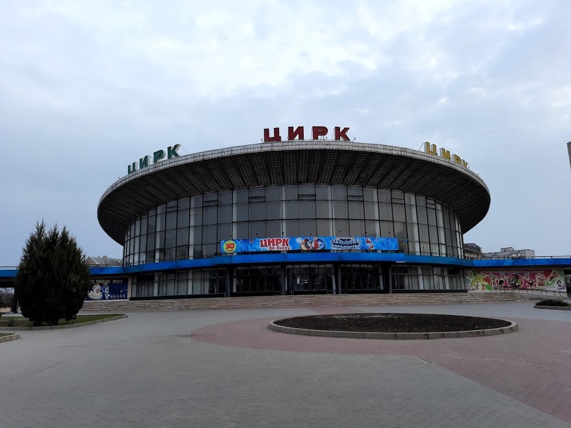 Аренда 1-комнатной квартиры 35 м², Москалевская ул., 7