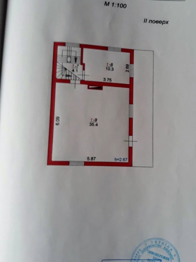 Продажа дома 130 м²