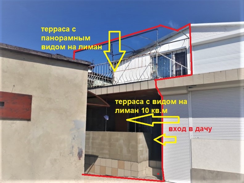 Продажа дачи 96 м², 79