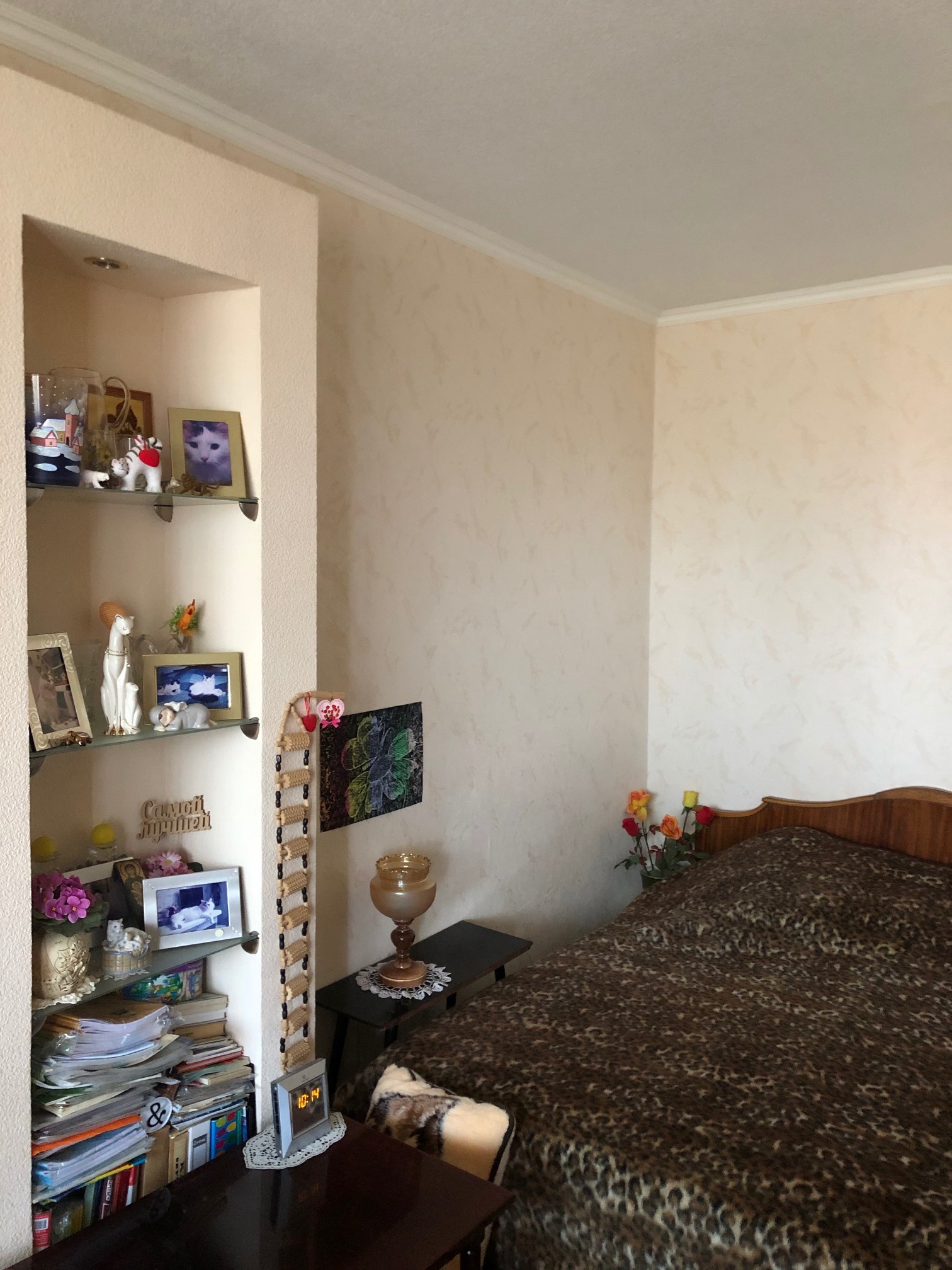 Продажа 1-комнатной квартиры 38 м², Манагарова ул., 56