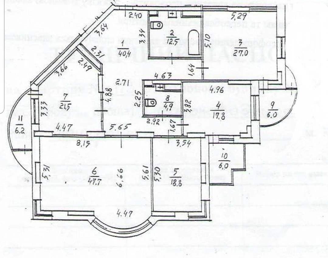 Продажа 3-комнатной квартиры 210 м², Старонаводницкая ул., 13