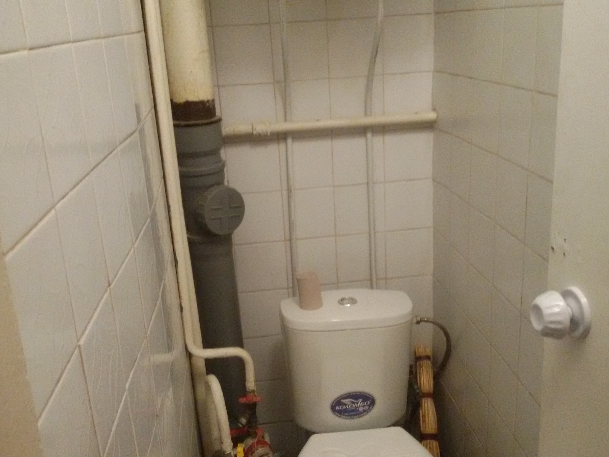 Продажа 2-комнатной квартиры 49 м², Юрия Кондратюка ул., 5