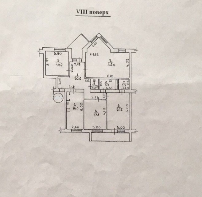 Продаж 4-кімнатної квартири 142 м², Педагогічна вул., 17