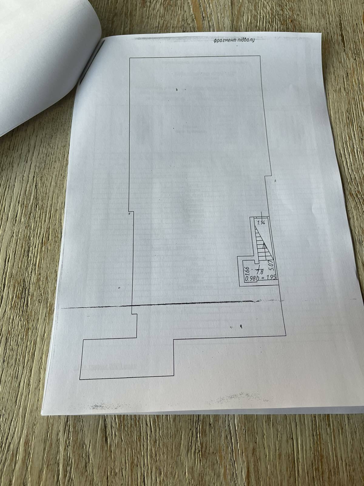 Оренда торговельного приміщення 645 м², Ярослава Мудрого вул.
