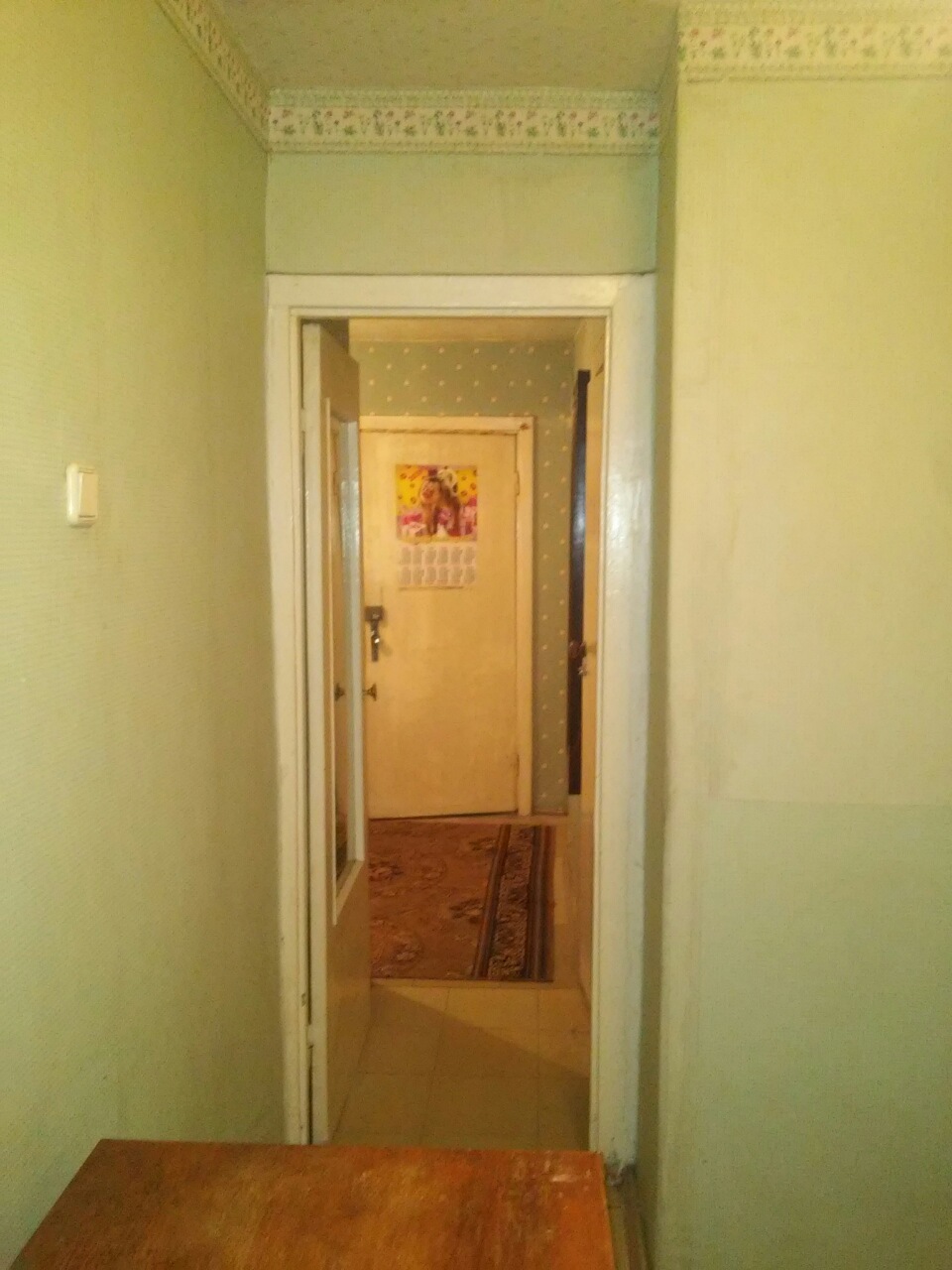 Продажа смарт квартиры 40 м², Максима Дия ул., 10