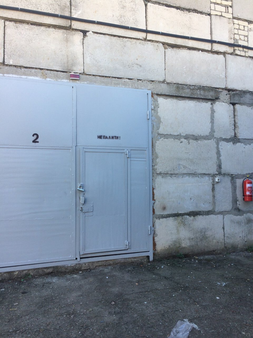 Аренда склада 131 м², 3-й Аэропортовский пер., 1