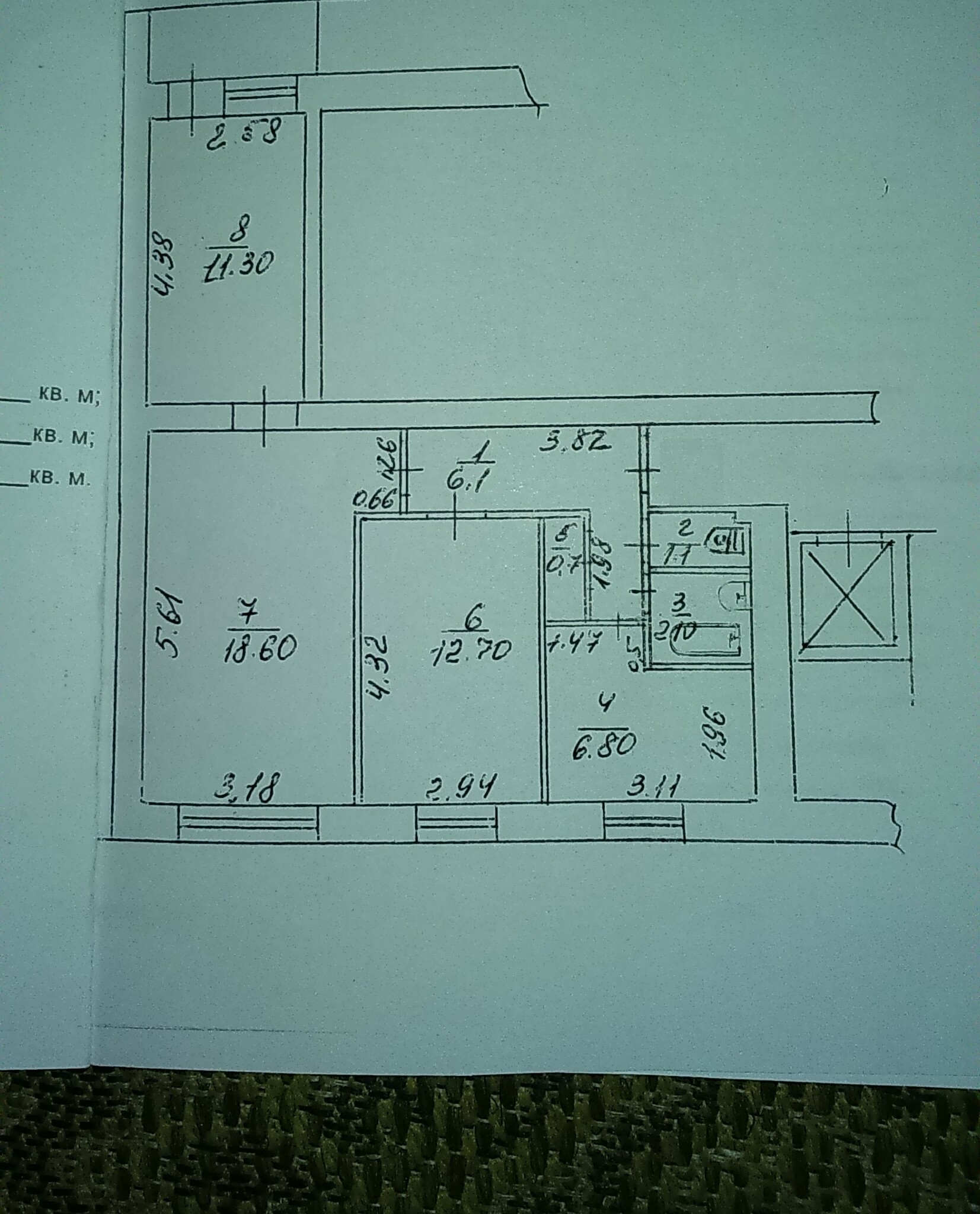 Продажа 3-комнатной квартиры 60 м², Расковой 1-ый пер., Мая бул., 10