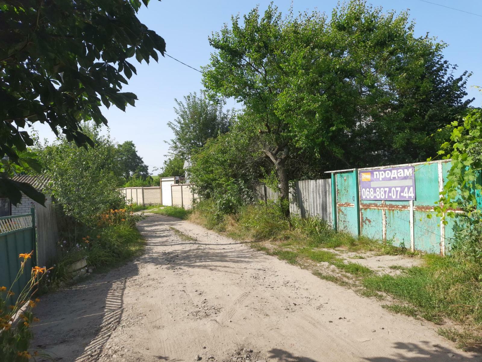 Продаж будинку 50 м², Харьковская ул., 41