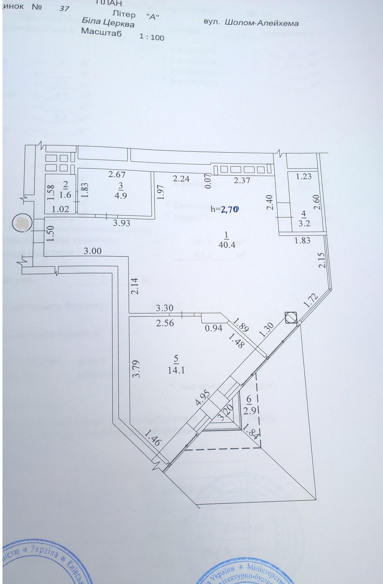 Продаж 2-кімнатної квартири 67 м², Шолом Алейхема вул., 37