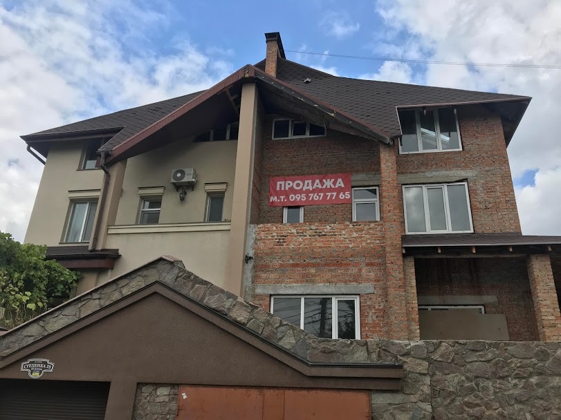 Продаж будинку 315 м², Стеценка вул., 28