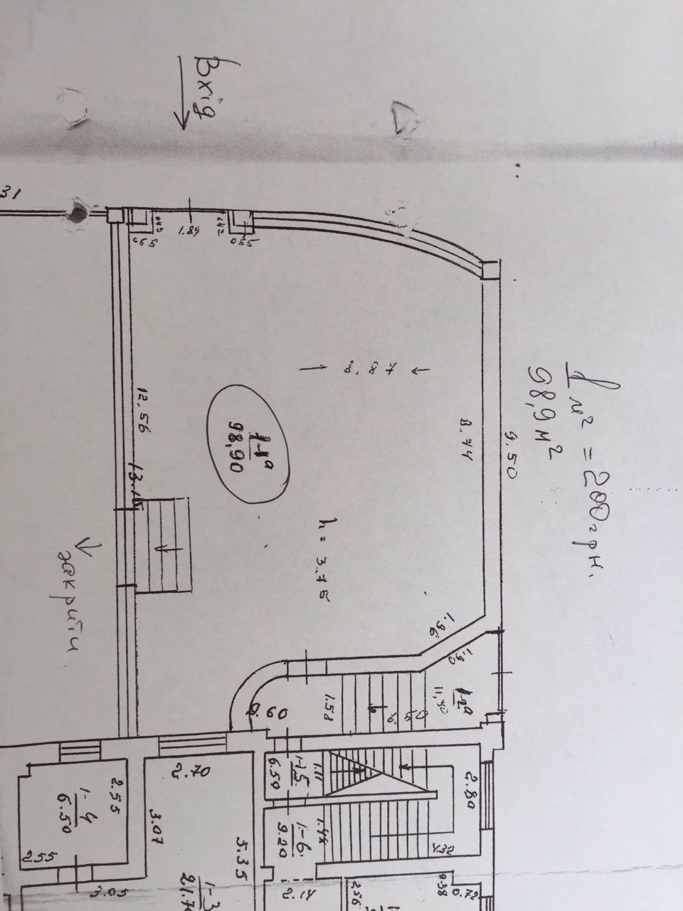 Аренда торгового помещения 98 м², Ярмаркова ул., 39