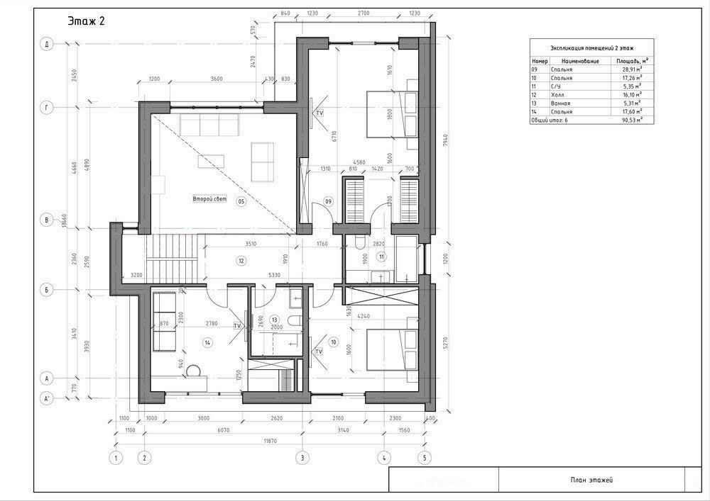 Продажа дома 192 м², Новоалександовка ул., 003