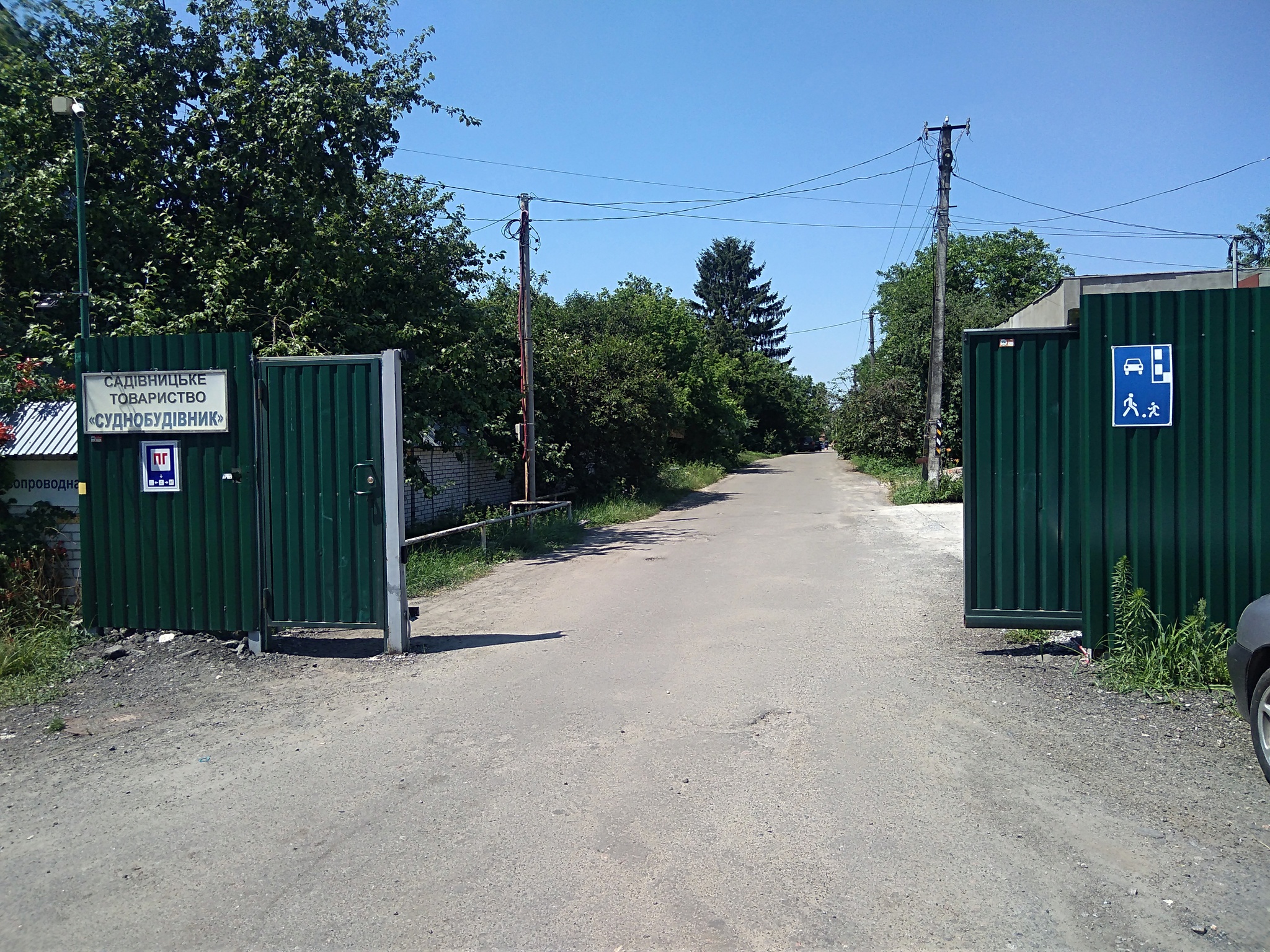 Продажа участка под индивидуальное жилое строительство 6 соток, Газопроводная ул., 2