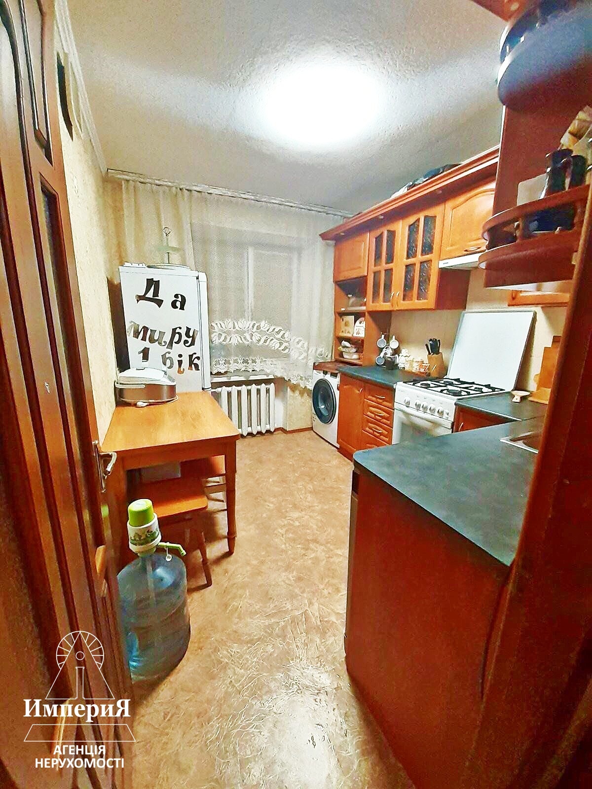 Оренда 2-кімнатної квартири 50 м², Леванєвського вул., 65