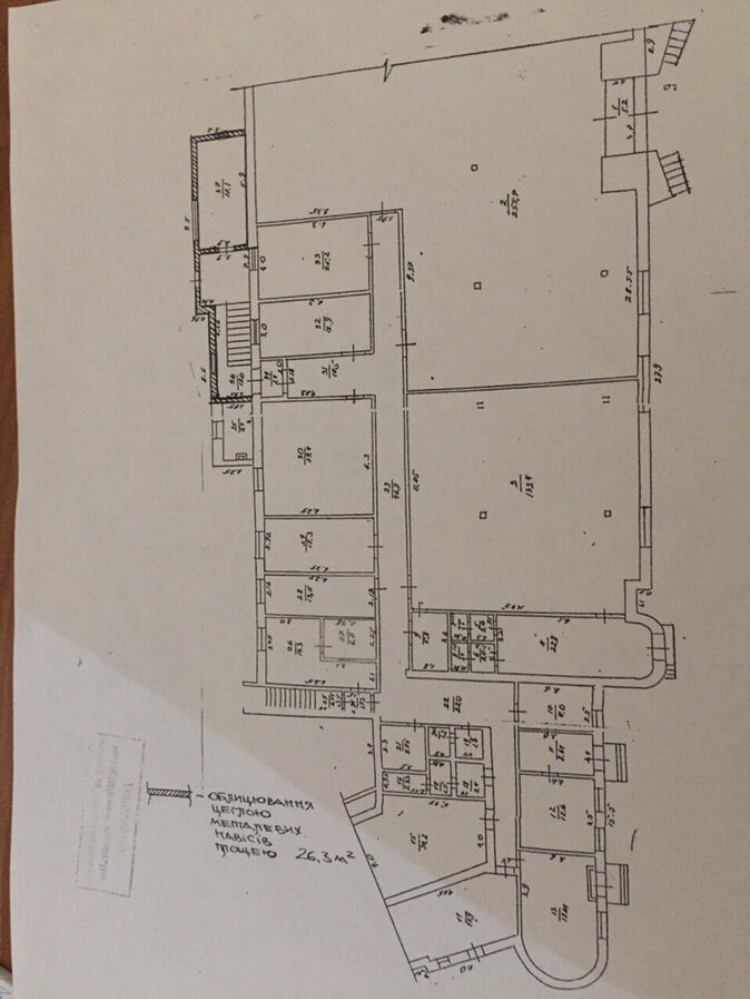 Продажа бизнес-центра 820 м², Нижняя Пятихатская ул., 18