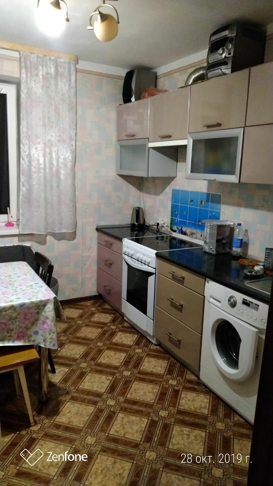 Аренда 1-комнатной квартиры 35 м², Днепропетровская дор махачкалинская ул., 11/14