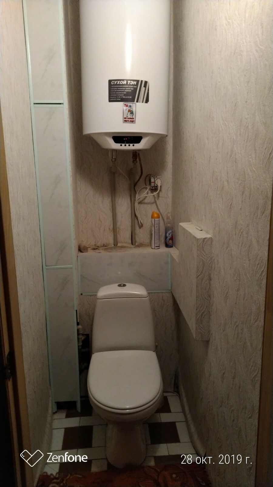 Аренда 1-комнатной квартиры 35 м², Днепропетровская дор махачкалинская ул., 11/14
