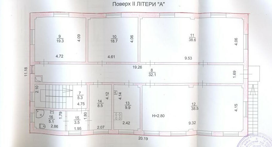 Продажа 700 м², Академика Палладина просп.