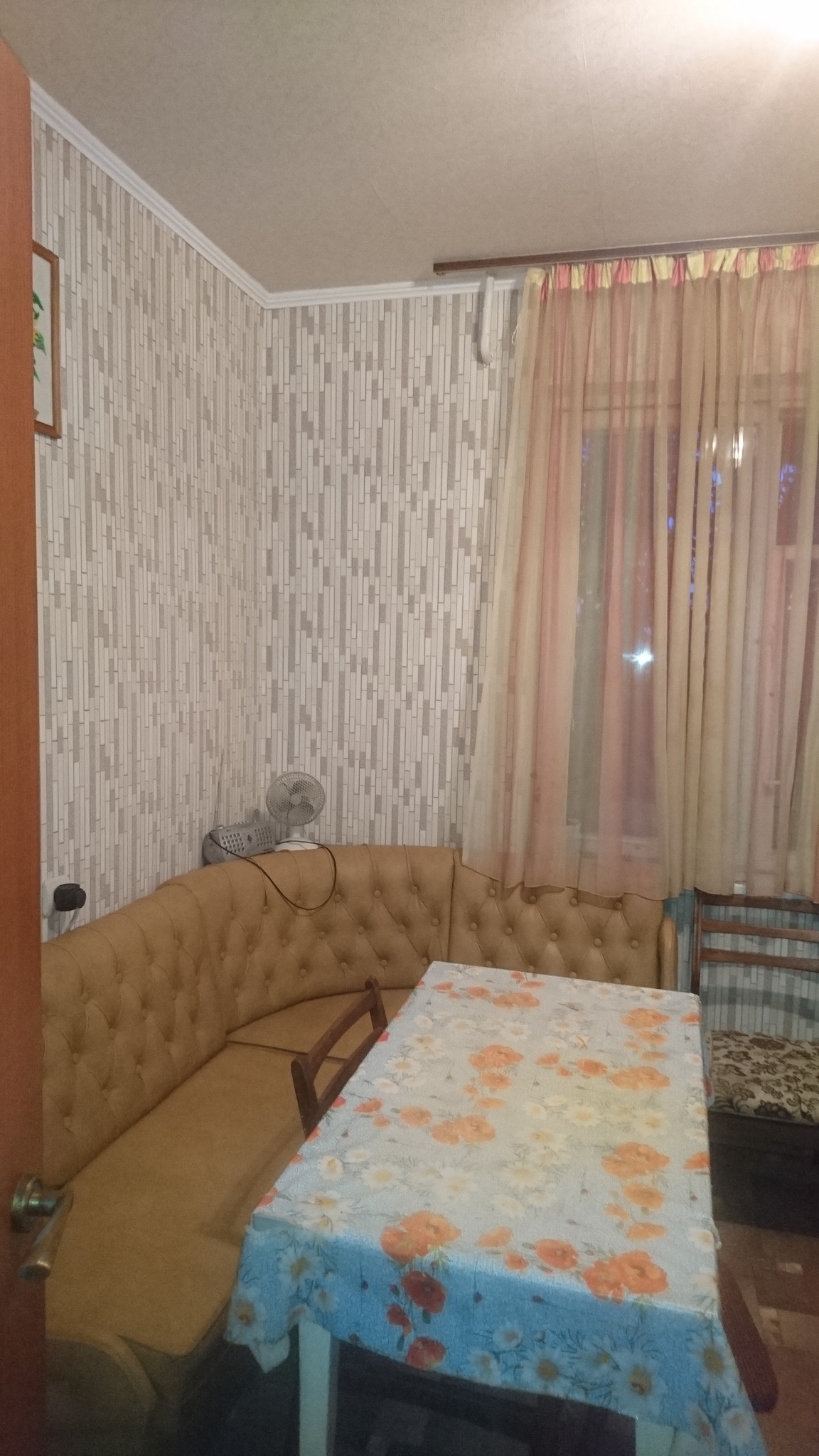 Продаж 2-кімнатної квартири 54 м², Леваневського ул., 48